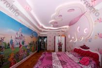 Վաճառվում է 4 սենյականոց բնակարան Երևան, Փոքր Կենտրոն, Վարդանանց (Փոքր կենտրոն)