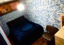 Վաճառվում է 2 սենյականոց բնակարան Երևան, Էրեբունի, Աթոյան