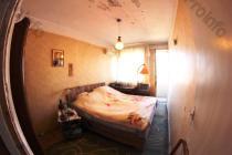 Վաճառվում է 2 սենյականոց բնակարան Երևան, Էրեբունի, Ավանեսովի 