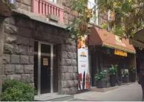Վաճառվում է գրասենյակային  տարածք Երևան, Փոքր Կենտրոն, Նալբանդյան