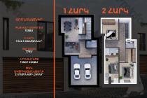 Продается двухэтажный собственный дом Ереван, Норк-Мараш, Норк 17-ая