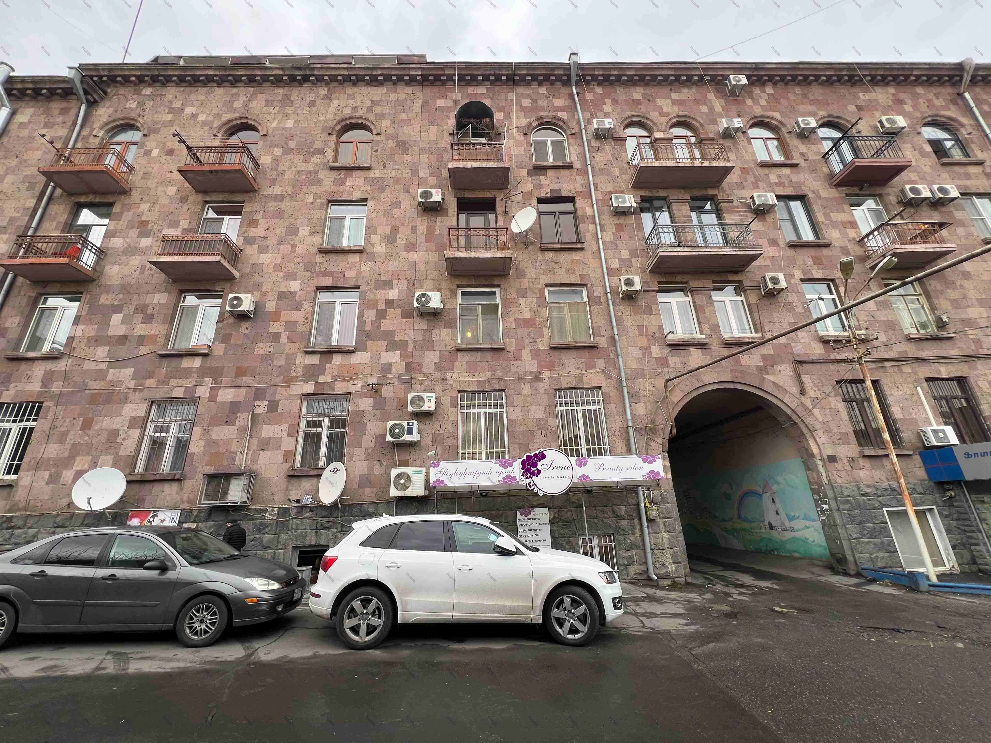For Sale 2 room Apartments Yerevan, Center, null